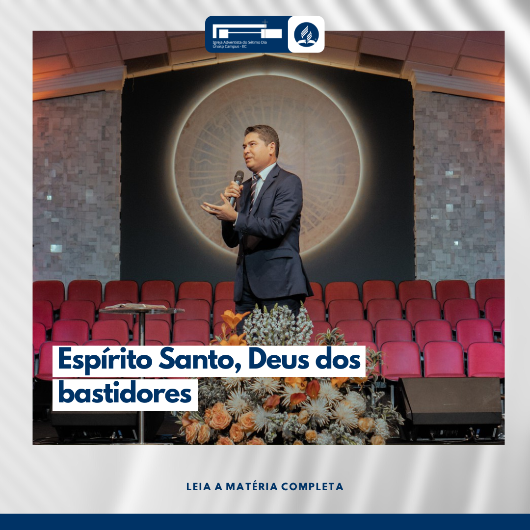 Espírito Santo, Deus dos bastidores